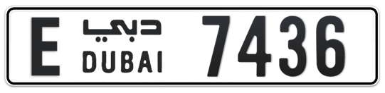 E 7436 - Plate numbers for sale in Dubai