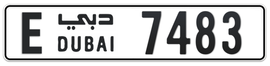 E 7483 - Plate numbers for sale in Dubai