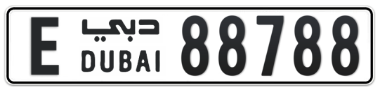 E 88788 - Plate numbers for sale in Dubai