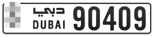  * 90409 - Plate numbers for sale in Dubai