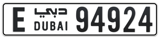 E 94924 - Plate numbers for sale in Dubai
