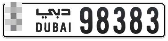 * 98383 - Plate numbers for sale in Dubai
