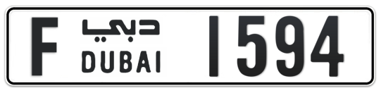 F 1594 - Plate numbers for sale in Dubai