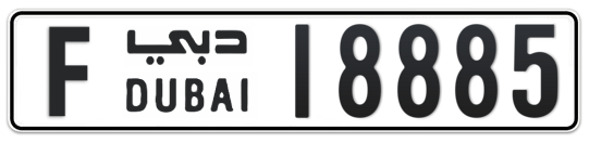 F 18885 - Plate numbers for sale in Dubai