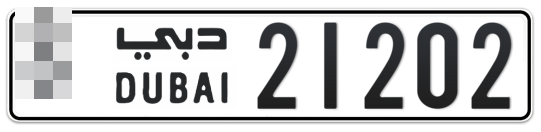  * 21202 - Plate numbers for sale in Dubai