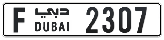F 2307 - Plate numbers for sale in Dubai