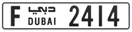 F 2414 - Plate numbers for sale in Dubai