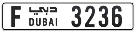F 3236 - Plate numbers for sale in Dubai
