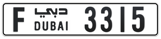 F 3315 - Plate numbers for sale in Dubai