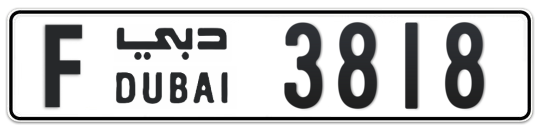 F 3818 - Plate numbers for sale in Dubai