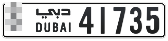  * 41735 - Plate numbers for sale in Dubai