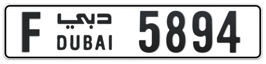 F 5894 - Plate numbers for sale in Dubai