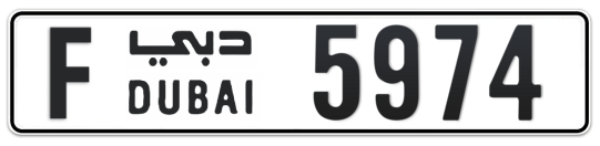F 5974 - Plate numbers for sale in Dubai