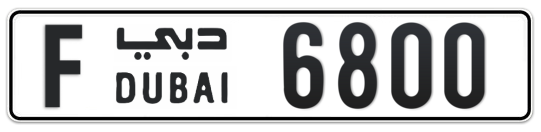 F 6800 - Plate numbers for sale in Dubai