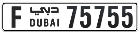 F 75755 - Plate numbers for sale in Dubai