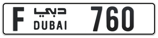 F 760 - Plate numbers for sale in Dubai