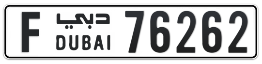 F 76262 - Plate numbers for sale in Dubai