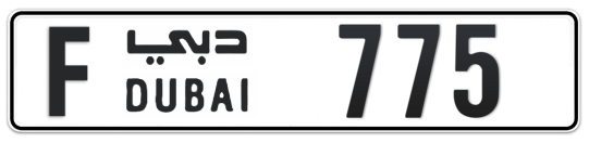 F 775 - Plate numbers for sale in Dubai