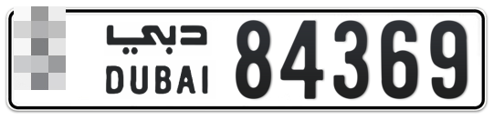  * 84369 - Plate numbers for sale in Dubai