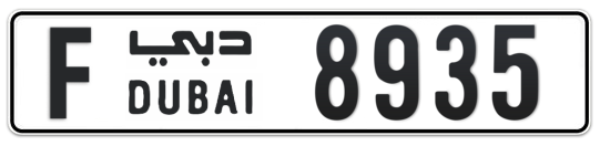 F 8935 - Plate numbers for sale in Dubai