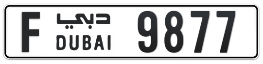 F 9877 - Plate numbers for sale in Dubai