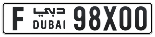 F 98X00 - Plate numbers for sale in Dubai