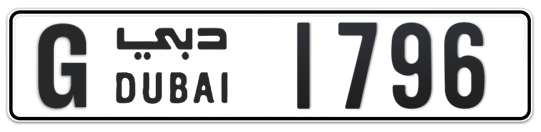G 1796 - Plate numbers for sale in Dubai