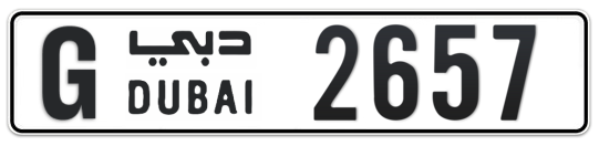 G 2657 - Plate numbers for sale in Dubai