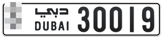  * 30019 - Plate numbers for sale in Dubai