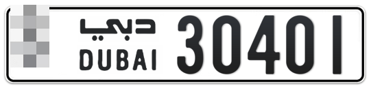  * 30401 - Plate numbers for sale in Dubai