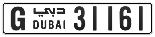 G 31161 - Plate numbers for sale in Dubai