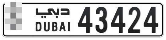  * 43424 - Plate numbers for sale in Dubai