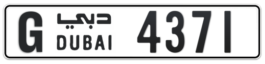 G 4371 - Plate numbers for sale in Dubai