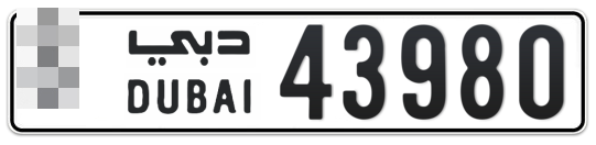  * 43980 - Plate numbers for sale in Dubai