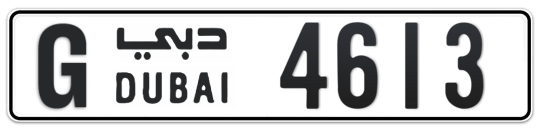 G 4613 - Plate numbers for sale in Dubai