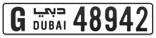 G 48942 - Plate numbers for sale in Dubai