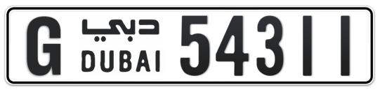 G 54311 - Plate numbers for sale in Dubai