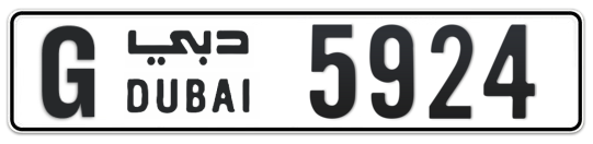 G 5924 - Plate numbers for sale in Dubai