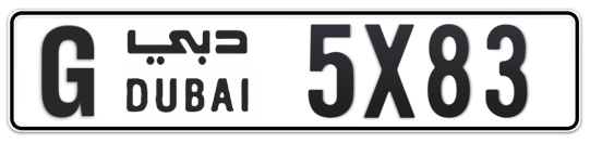 G 5X83 - Plate numbers for sale in Dubai