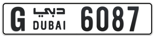 G 6087 - Plate numbers for sale in Dubai