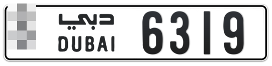  * 6319 - Plate numbers for sale in Dubai