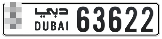  * 63622 - Plate numbers for sale in Dubai