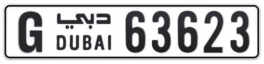 G 63623 - Plate numbers for sale in Dubai