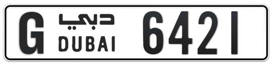 G 6421 - Plate numbers for sale in Dubai