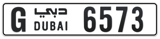 G 6573 - Plate numbers for sale in Dubai