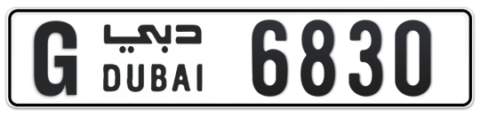 G 6830 - Plate numbers for sale in Dubai