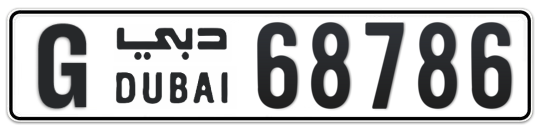 Dubai Plate number G 68786 for sale on Numbers.ae