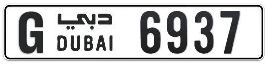 G 6937 - Plate numbers for sale in Dubai