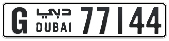 G 77144 - Plate numbers for sale in Dubai