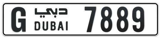 G 7889 - Plate numbers for sale in Dubai
